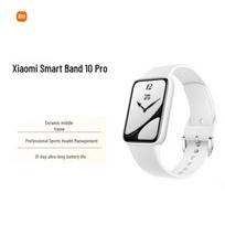 Xiaomi Smart Band 10 Pro Ceramic Edition (CN version)