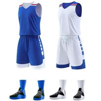 Mens Reversible Basketball Jersey Set Training Uniform Kids Adults 6XL
