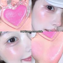 Gege Bear Water-Luminous Cheek Gel — Multi-Purpose Highlighter, Blush, and Contour Stick for a Radiant Finish