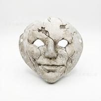 Halloween Mask, Black Myth: Wukong Mask, Foam Mask mardi Carnival props White distressed finish