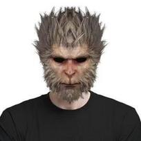 Black Myth Wukong Mask, the Great Sage Equaling Heaven Mask, a funny monkey headgear Halloween games COS Prop Merchandise