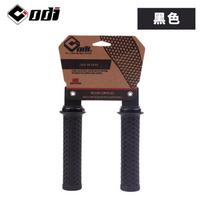 ODI VS21 Bike Handlebar Grips Silicone Non-Slip Road Mountain Bicycle Fixie Folding Bikes ODI VS21 Black Pair brown