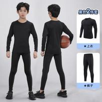 Kids Basketball Jerseys Short Sleeve Team Uniforms Boys Girls Training Games Performance 3XL white