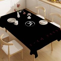 DJ A-Aphex T-Twins Home Tablecloths Dining Decoration And Rectangular Table Accessories Waterproof Cloth Anti-stain 100x160 cm