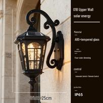NuFeng Solar Waterproof Balcony Wall Lamp