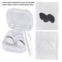 Disposable Nose Filters Invisible Nasal Plugs Dust Allergy Smog Control Outdoor Daily Use Nose Plug A1
