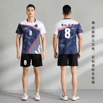 Men Women Volleyball Uniform Set Quick Dry Breathable Team Training Jersey Shorts 7513A Men Royal Blue K3 Black Pants L