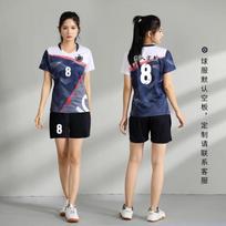 Men Women Volleyball Uniform Set Quick Dry Breathable Team Training Jersey Shorts 7513B Women Royal Blue K3 Black Pants XXL
