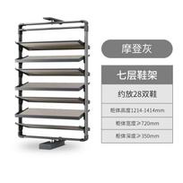 YJQ wardrobe rotating shoe rack 360 degree storage shoe cabinet large capacity aluminum alloy cloakroom telescopic push-pull
