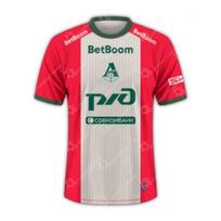Hot Selling 2026 Elche Home and Away Style Jersey, Fan Version, 3D S