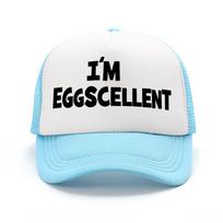 1 Printed“ IM EXCELLENT” Sponge Mesh Cap Four Seasons Outdoor Baseball Cap Breathable Adjustable Golf Hat Summer Fashion Adjustable white