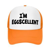1 Printed“ IM EXCELLENT” Sponge Mesh Cap Four Seasons Outdoor Baseball Cap Breathable Adjustable Golf Hat Summer Fashion Adjustable oranžinė
