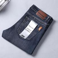 Best-Selling Men's Stretch Slim Fit Business Jeans - Korean Style Casual Versatile Pants 34 black
