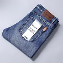 Best-Selling Men's Stretch Slim Fit Business Jeans - Korean Style Casual Versatile Pants 33 mėlyna