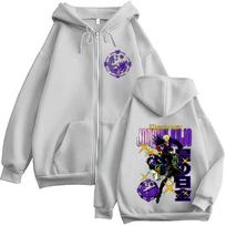 Anime Jojo Bizarre Adventure Jotaro Kujo Star Platinum Zipper Hoodies Men Clothing Long Sleeves Zip Up Sweatshirts Jackets Coats L white