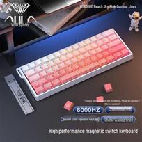AULA WIN60he Magnetic Switch Mechanical Keyboard