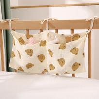 Double Layer Cotton Bedside Storage Bag Dual Pocket Stroller Hanging Bag Printed Baby Bottle Holder Animal Print