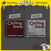 [Pre-order] Dragon Pony Single Album - [Calling back] RANDOM