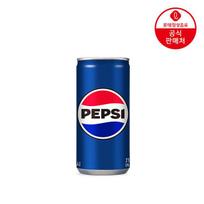 Lotte Chilsung Pepsi Cola 210ml 30 cans