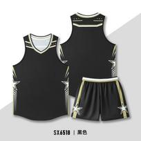 Basketball Jersey Set Men Women Loose Fit Training Team Game Custom Sportswear 4XL 185-190cm white