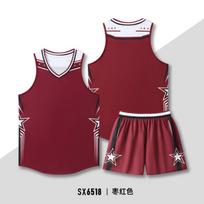 Basketball Jersey Set Men Women Loose Fit Training Team Game Custom Sportswear 3XL 180-185cm