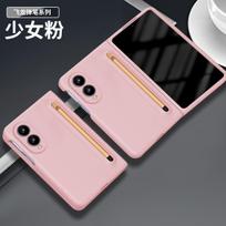 For iphone Duo 5G Case With S Pen Slot Hinge Protection Cover For iphoneDuo Skin Feel Liquid PC Shockproof Bumper Funda iPhone Duo