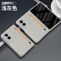 For iphone Duo 5G Case With S Pen Slot Hinge Protection Cover For iphoneDuo Skin Feel Liquid PC Shockproof Bumper Funda iPhone Duo black