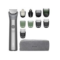 Philips MG5941/15 All-in-One seria 5000 Multifunctional Trimmer 11-in-1