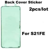 2pcs For Samsung Galaxy S21 S22 S20 S10 S9 S8 Plus Ultra FE Back Battery Cover Sticker Adhesive Back Door Waterproof Tape Glue 2x For S21FE white
