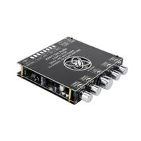 S220H/S350H 2.1-channel Bluetooth 5.1 amplifier board, high-power stereo subwoofer, 160W*2+220W/220WX2+350W S350H