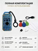 Chameleon Ultra + 3XUID Smart Chip Reader RFID NFC Duplicator IC Emulator Identifier Decoding Card / Card. 2629