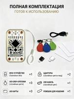 Chameleon Ultra + 3XUID Smart Chip Reader RFID NFC Duplicator IC Emulator Identifier Decoding Card / Card. 2625