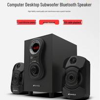 ShanShui 11A Bluetooth Desktop Subwoofer Speaker (CN version)