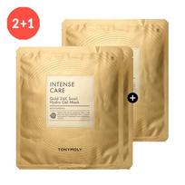 (2+1) Intense Care Gold 24K Snail Hydrogel Mask Gel Mask 2+1 beige