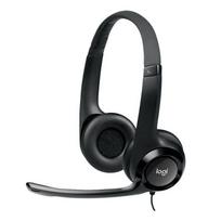 Logitech H390 USB Headset