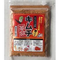 Taru no Aji Authentic Homemade Kimchi Seasoning Powder, DIY Easy Kimchi Base, Made in Japan