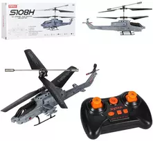 Nuotoliniu būdu valdomas sraigtasparnis Syma S108H, 2,4 GHz, LED apšvietimas, automatinis pakilimas, skrydžio stabilizavimas, USB