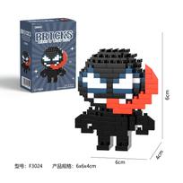Marval Legends lega Deadpool Spider Man Statybiniai kaladėlės Iron Man Animacinio personažo statybinės kaladėlės Žaislai Vaikams Dovanos With Box