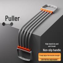 Adjustable Resistance Band for Chest and Arm Strength Training - Five Detachable Bands gray