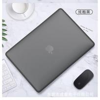 MacBook Pro 16-inch 2021-2023 Protective Case TPU Soft Edge Matte Finish A2485 Model MacBook Pro 16 A2485/A2880/A3403/A3186