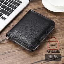 Mens RFID Blocking Leather Card Holder Wallet With Passport Compartment Full-Grain Cowhide Multi-Slot Organizer Daily Use Black