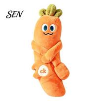 Ergonomic Sleeping Aid Eggplant Body Pillow for Side Sleepers, Soft Long Plush Cushion Back Support with Removable Washable Cover, Cute Hugging Women L Carrot Set