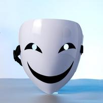 Balta Unisex Šypsenos Kaukė Suaugusiems Japonų Anime Juodas Kulka Hiruko Matomas Šalmas Cosplay Kostiumas Rekvizitas Helovino Dovana Kolekcija