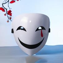 Balta Unisex Šypsenos Kaukė Suaugusiems Japonų Anime Juodas Kulka Hiruko Matomas Šalmas Cosplay Kostiumas Rekvizitas Helovino Dovana Kolekcija