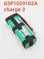 Battery for JBL charge 3 GSP1029102A 6000mAh black