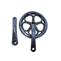 Engwe EP-2 Pro Engine X L20 M20 E26 P26 Electric Bicycle Chain Wheel Crankset 48T 170mm Prowheel Crankset Assembly Replace Parts
