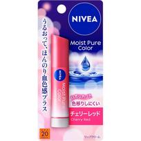Nivea Natural Color Lip Bright Up Cherry Red 3.5g Lip Balm