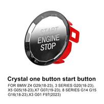 for BMW Z4 G29 G20 X5 G05 X7 G07 G14 G15 G16 X3 G01 F97 Crystal Car Engine Start Button Ignition Cover Stop Switch Accessories red button