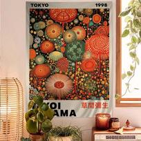 Abstract Yayoi Kusama Anime Tapestry Hanging Tarot Hippie Wall Rugs Dorm Home Decor 100X150CM