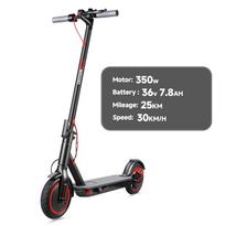 SUNNIGOO Adult Electric Scooter 36V 10.4Ah 350W Motor 30KM Long Range 30KM/H 8.5 Inch Solid Tires Foldable Smart APP EScooter